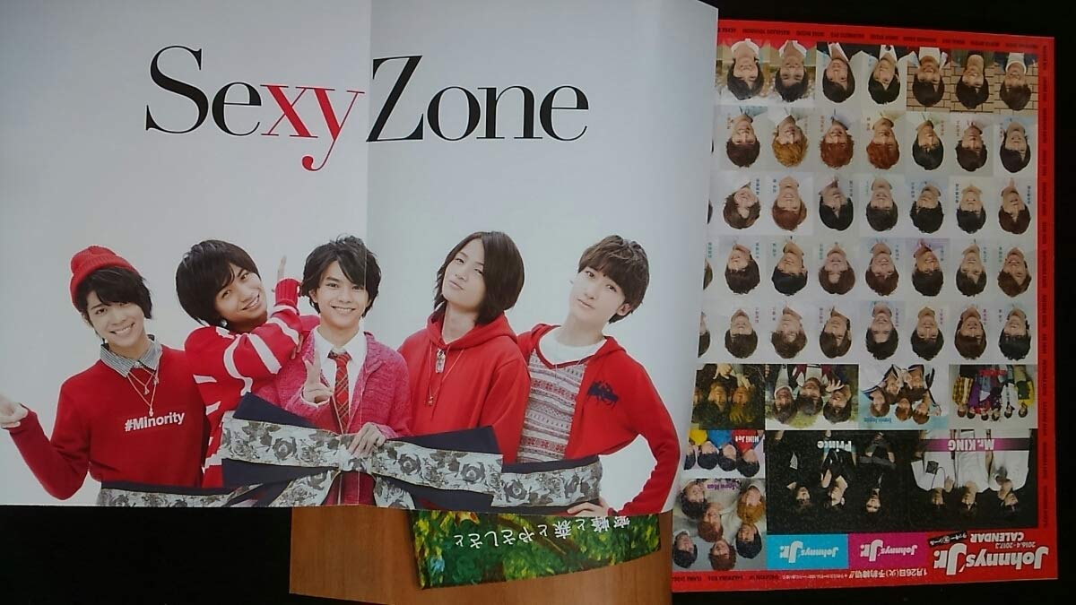 Kis-My-Ft2＆King & Prince 落下物セット Kis-My-Ft2＆King & Prince 落下物セット